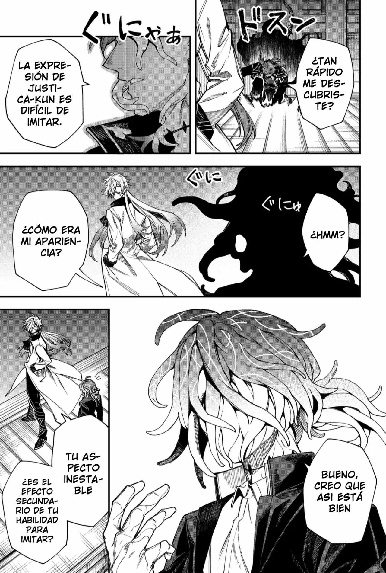 Un juego para salvar a la Humanidad Capítulo 119 - Page 5