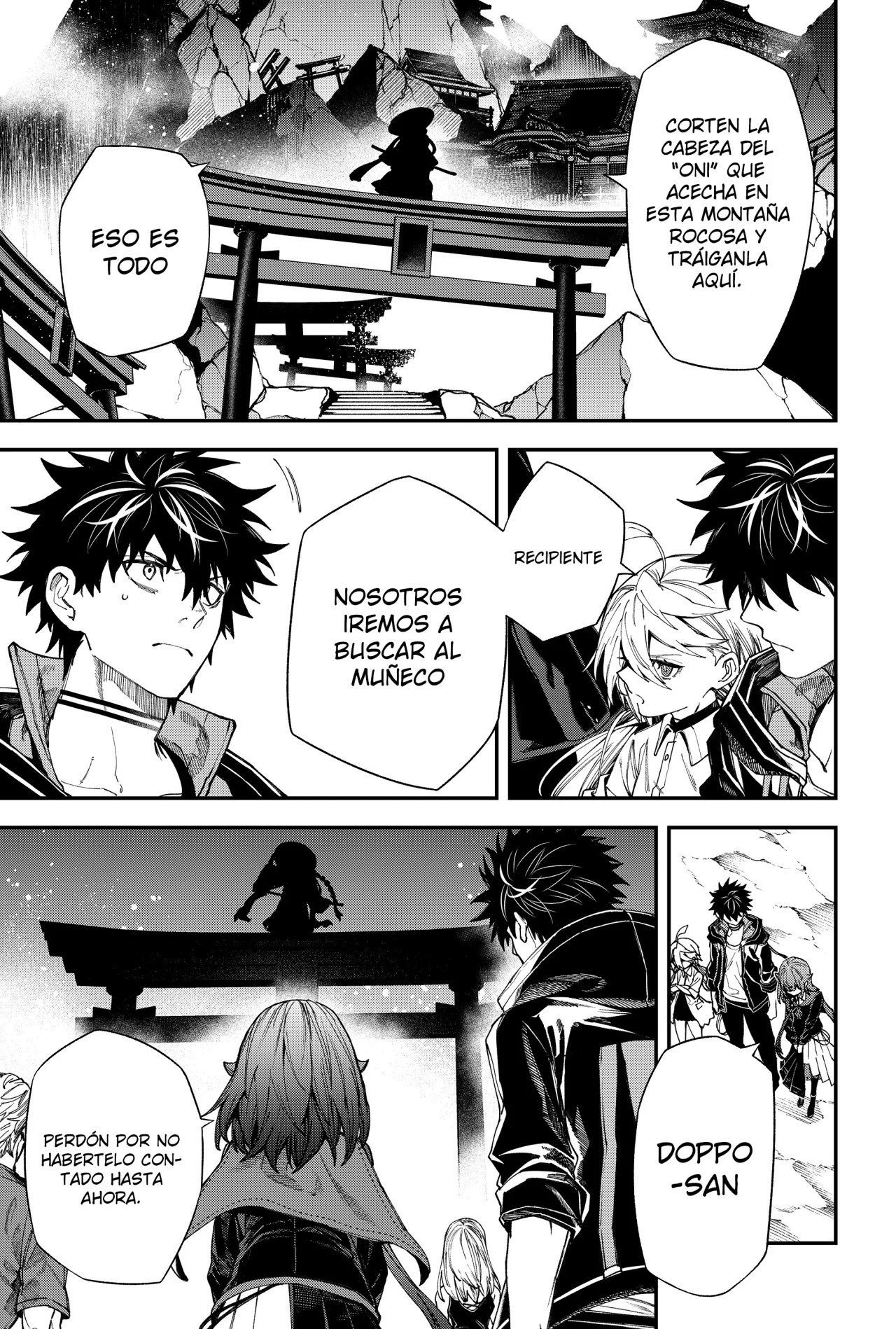 Un juego para salvar a la Humanidad Capítulo 121 - Page 11