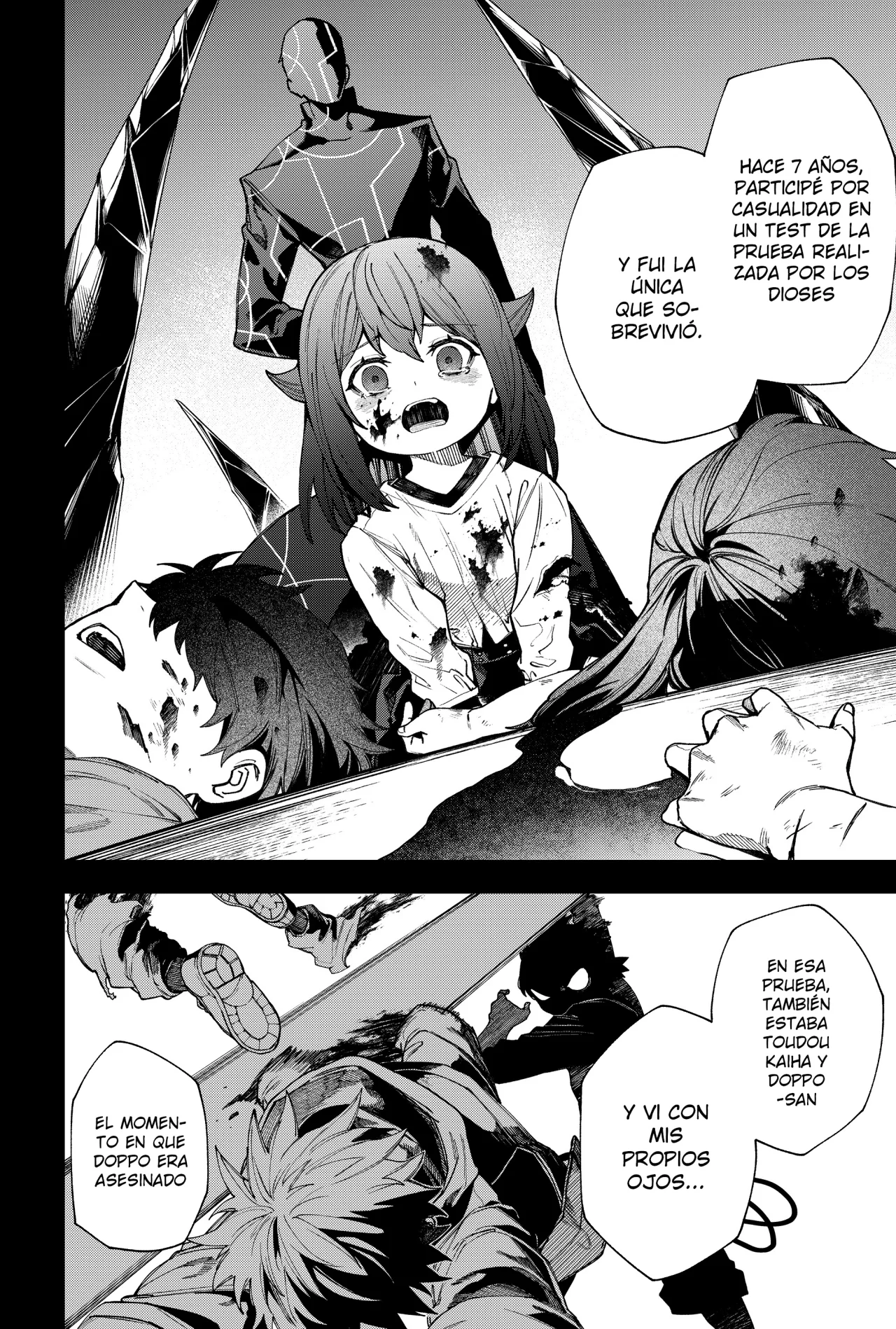 Un juego para salvar a la Humanidad Capítulo 121 - Page 6