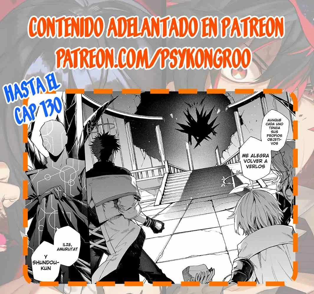 Un juego para salvar a la Humanidad Capítulo 122 - Page 19