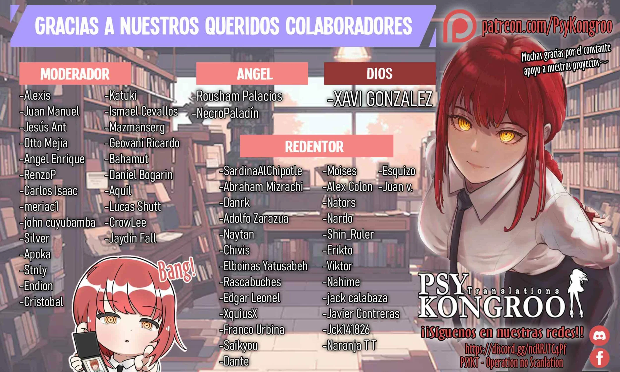 Un juego para salvar a la Humanidad Capítulo 122 - Page 2