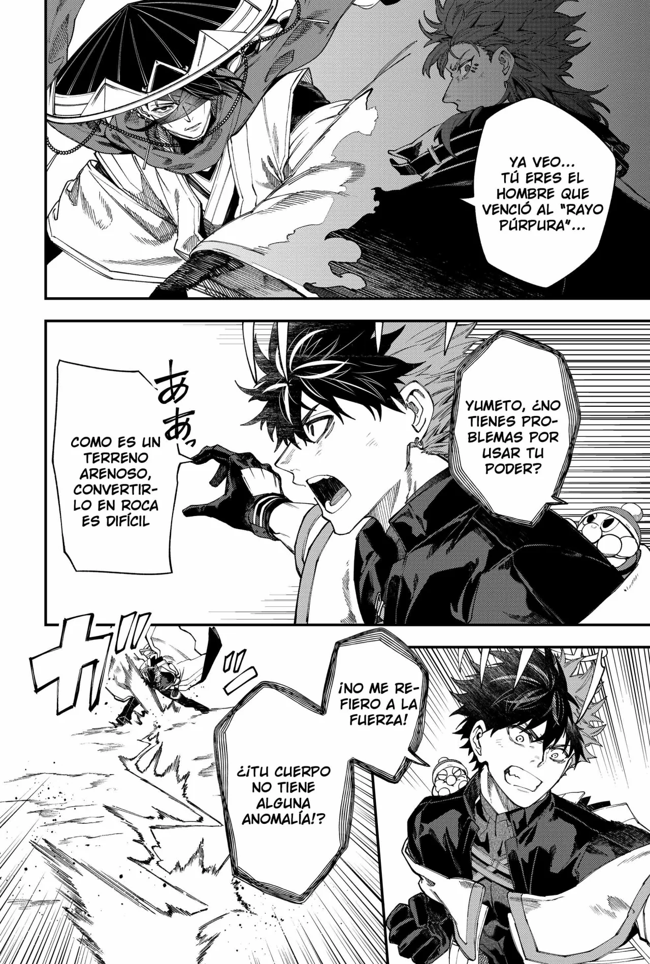 Un juego para salvar a la Humanidad Capítulo 122 - Page 6