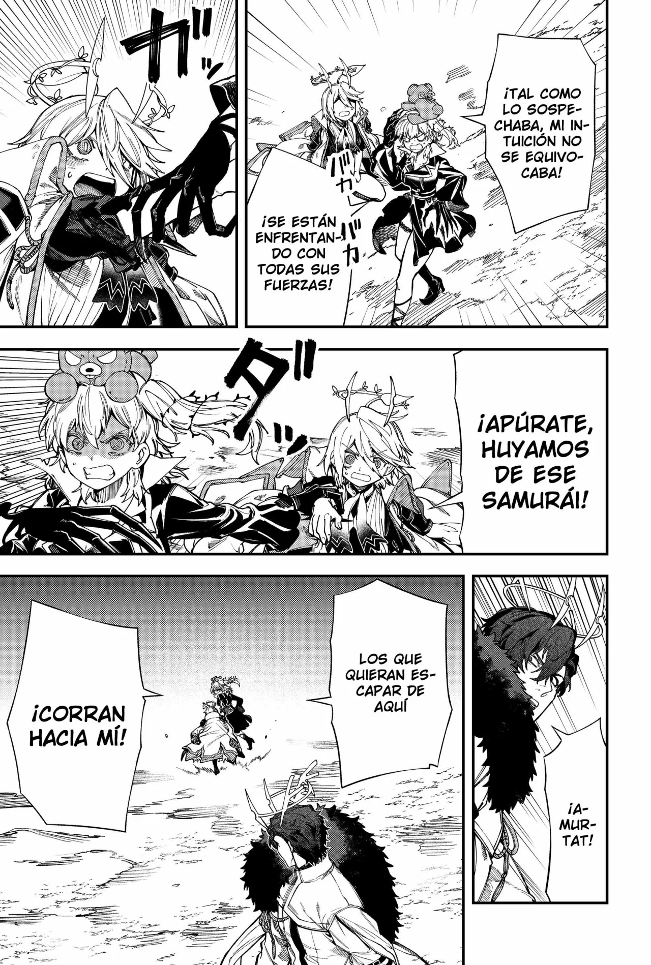 Un juego para salvar a la Humanidad Capítulo 123 - Page 11