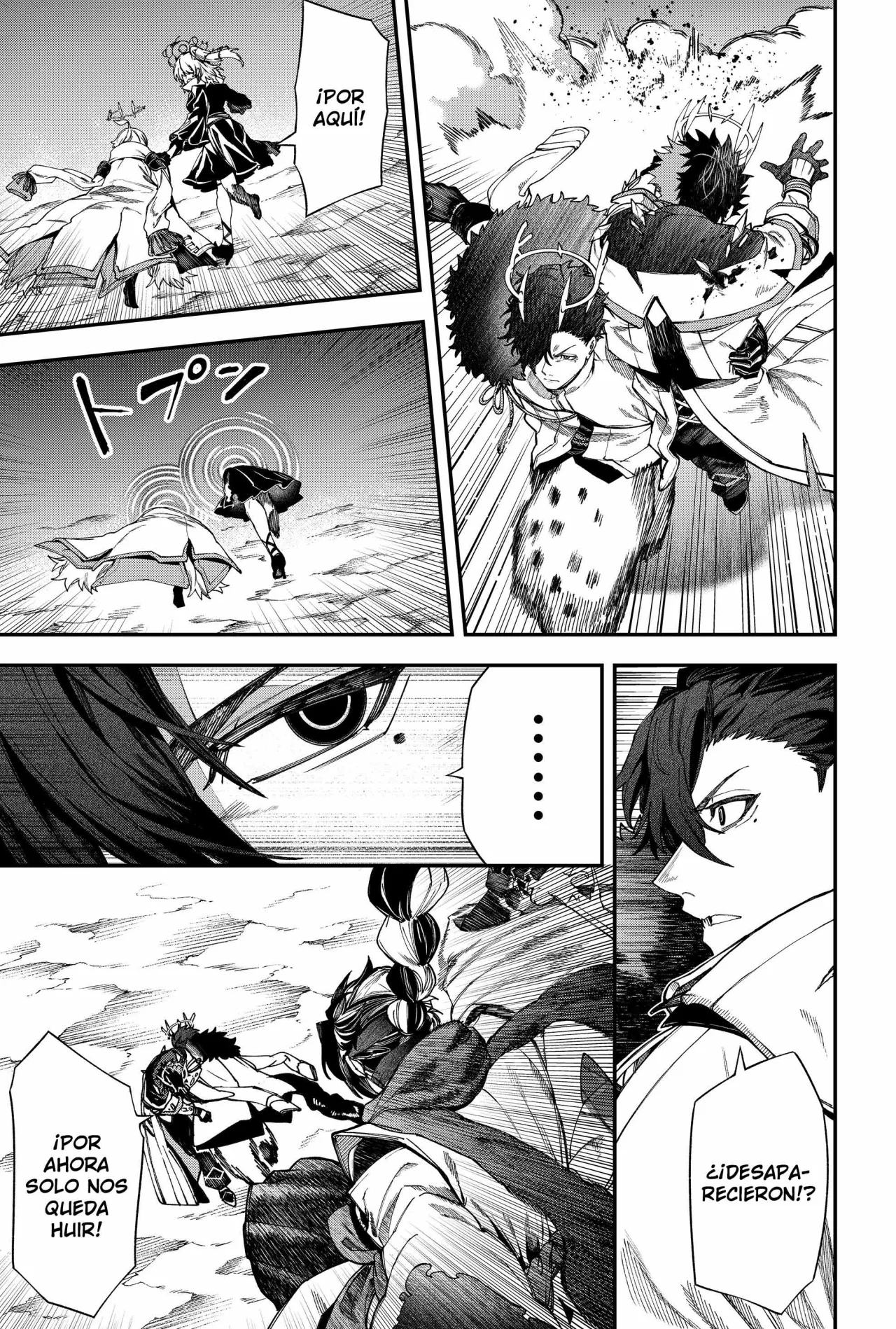 Un juego para salvar a la Humanidad Capítulo 123 - Page 13