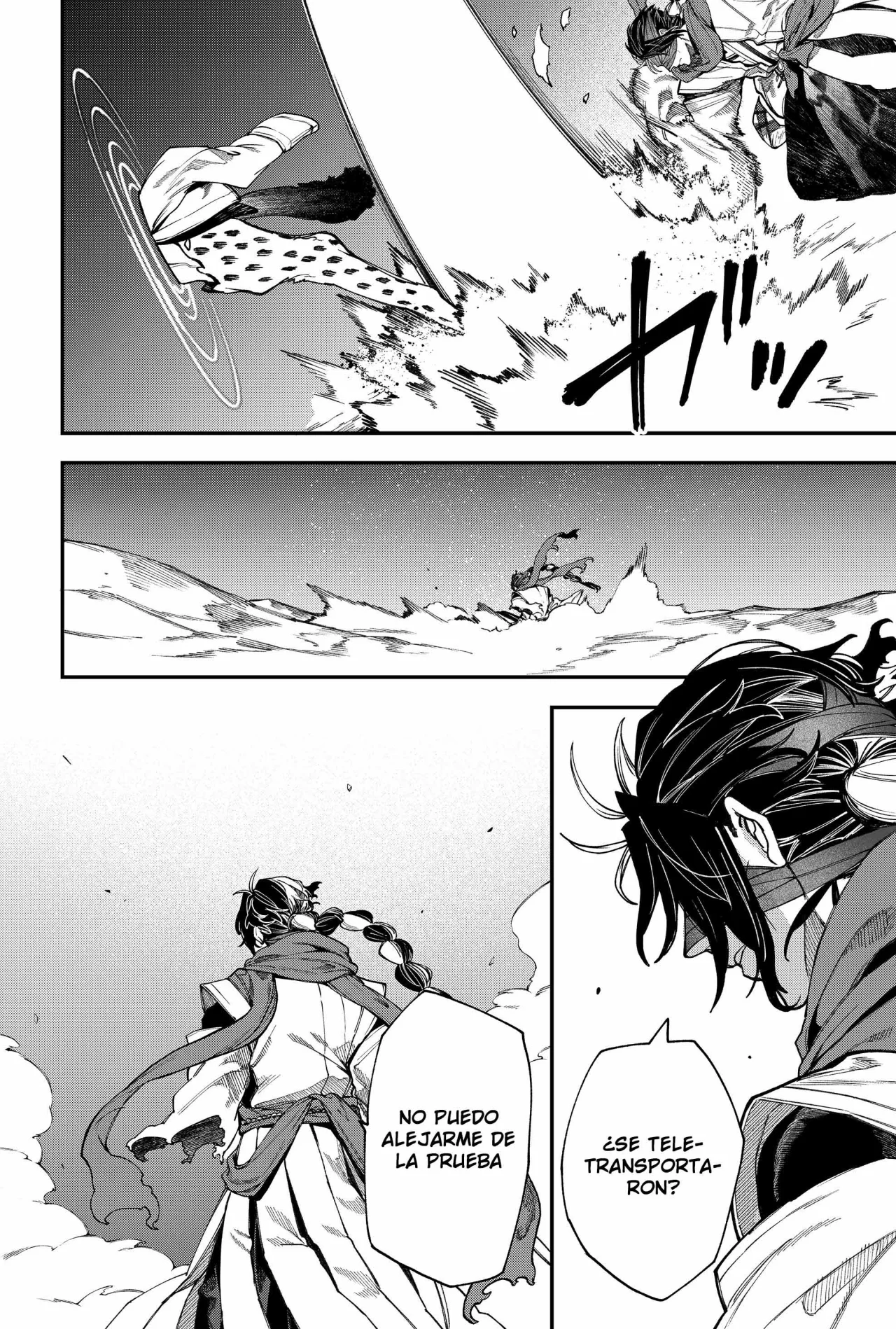 Un juego para salvar a la Humanidad Capítulo 123 - Page 14