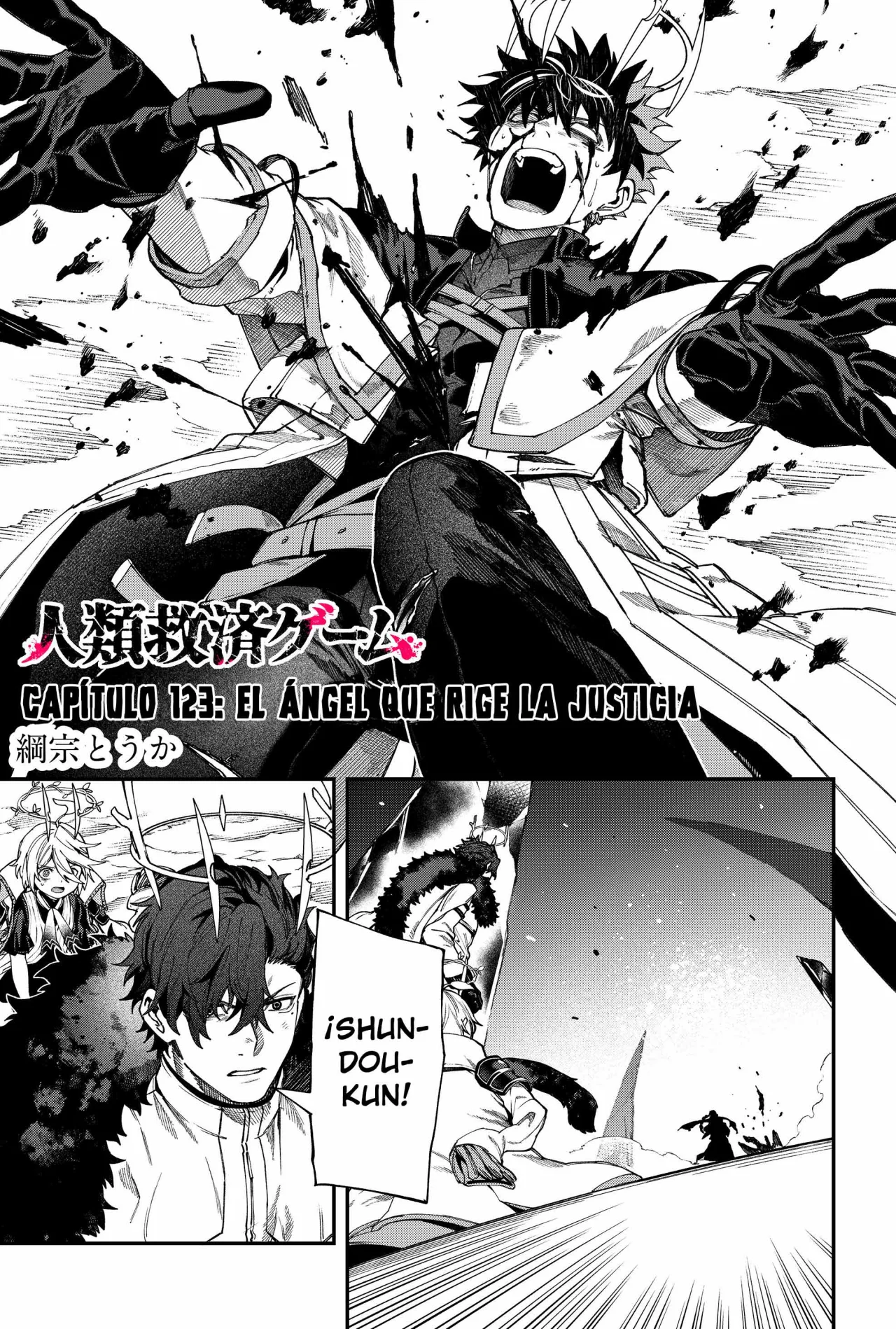 Un juego para salvar a la Humanidad Capítulo 123 - Page 3