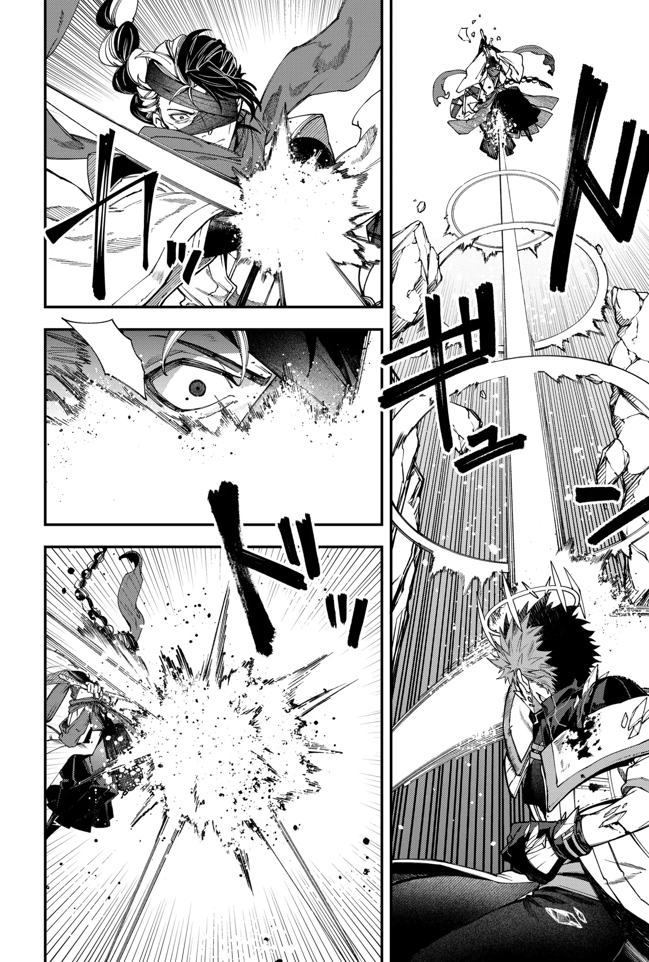 Un juego para salvar a la Humanidad Capítulo 123 - Page 6