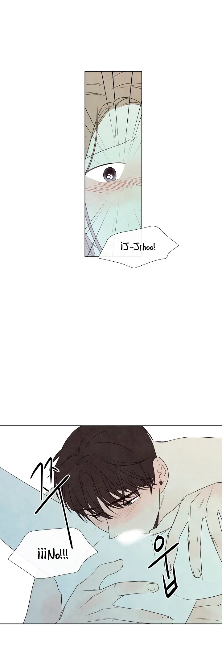 Solsticio de Verano Capítulo 24 - Page 10