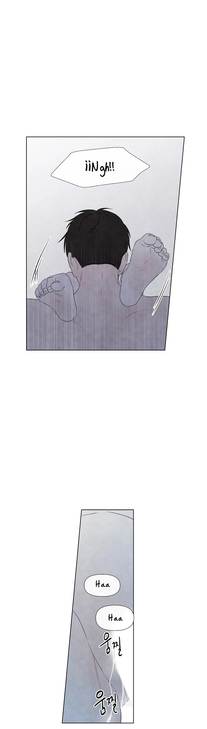 Solsticio de Verano Capítulo 24 - Page 14
