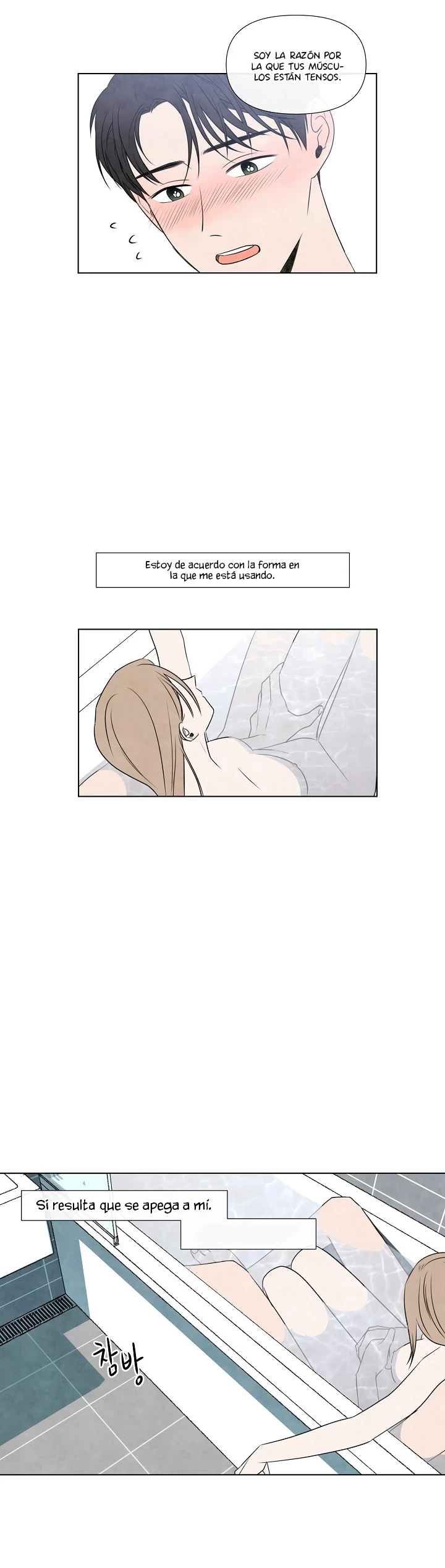 Solsticio de Verano Capítulo 24 - Page 21