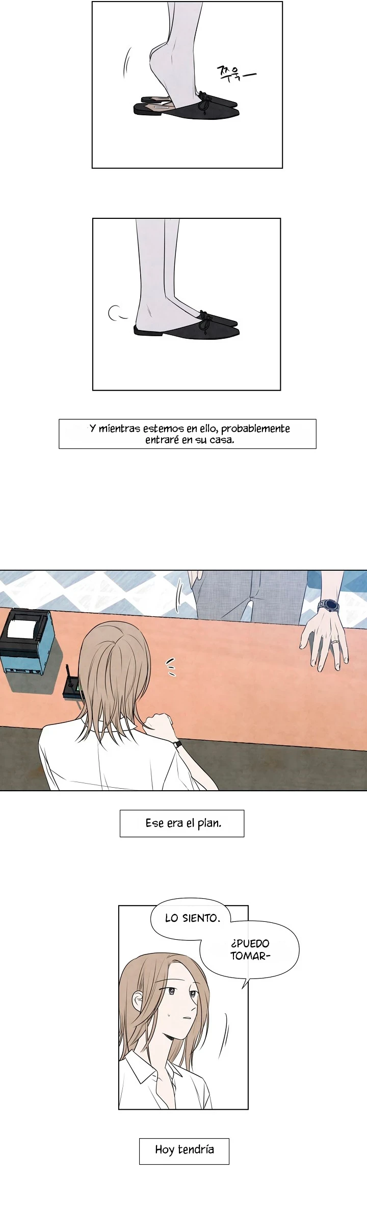 Solsticio de Verano Capítulo 25 - Page 12
