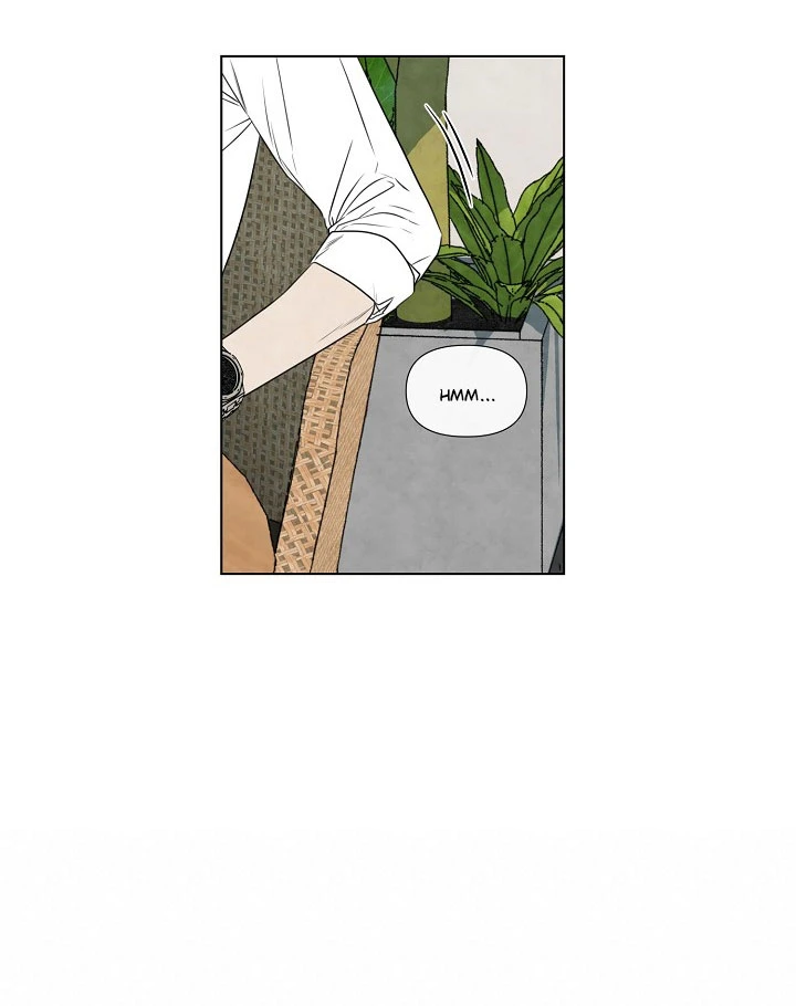 Solsticio de Verano Capítulo 26 - Page 16