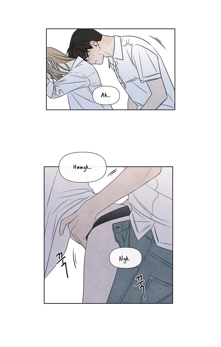 Solsticio de Verano Capítulo 27 - Page 17
