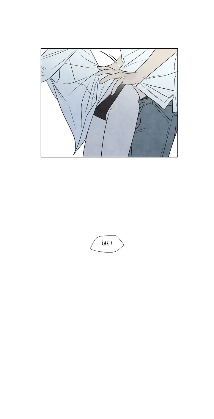 Solsticio de Verano Capítulo 27 - Page 23