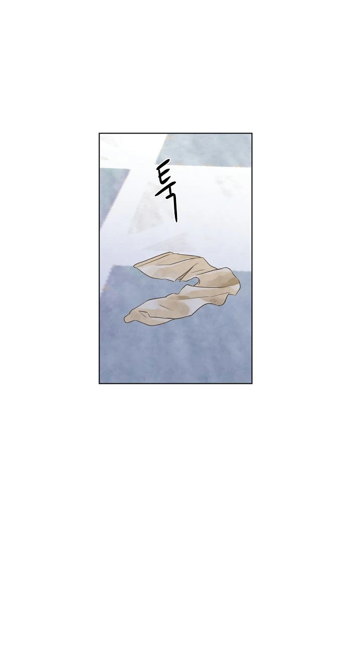 Solsticio de Verano Capítulo 27 - Page 41
