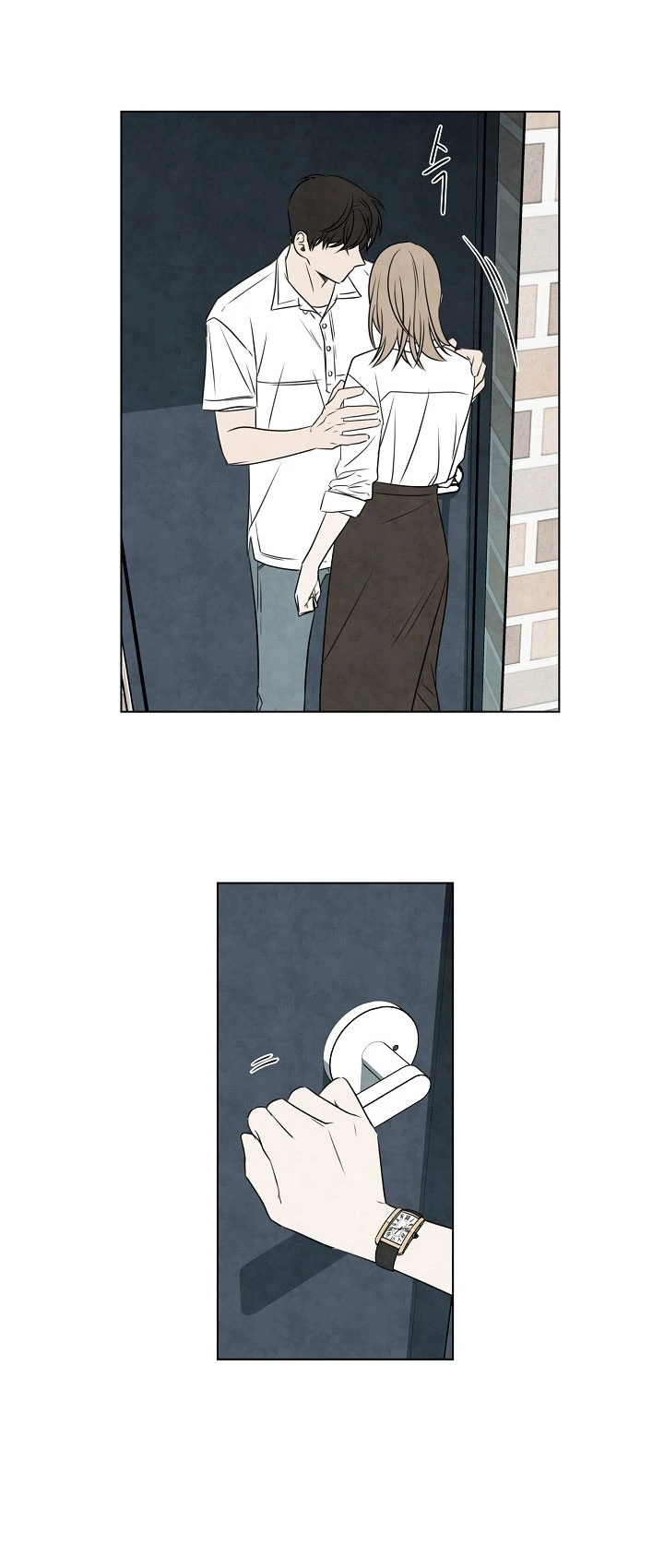 Solsticio de Verano Capítulo 27 - Page 6
