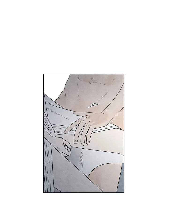 Solsticio de Verano Capítulo 30 - Page 24