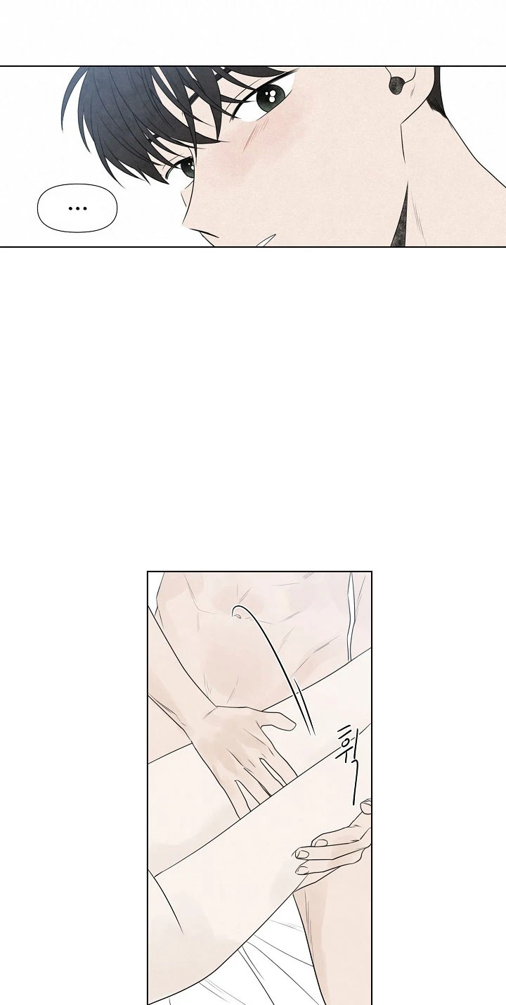 Solsticio de Verano Capítulo 30 - Page 57