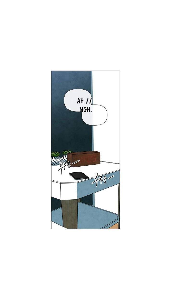 Solsticio de Verano Capítulo 30 - Page 60