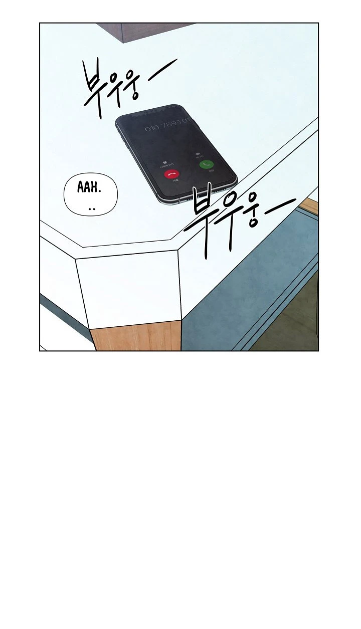 Solsticio de Verano Capítulo 30 - Page 61
