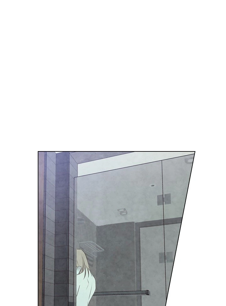 Solsticio de Verano Capítulo 34 - Page 3