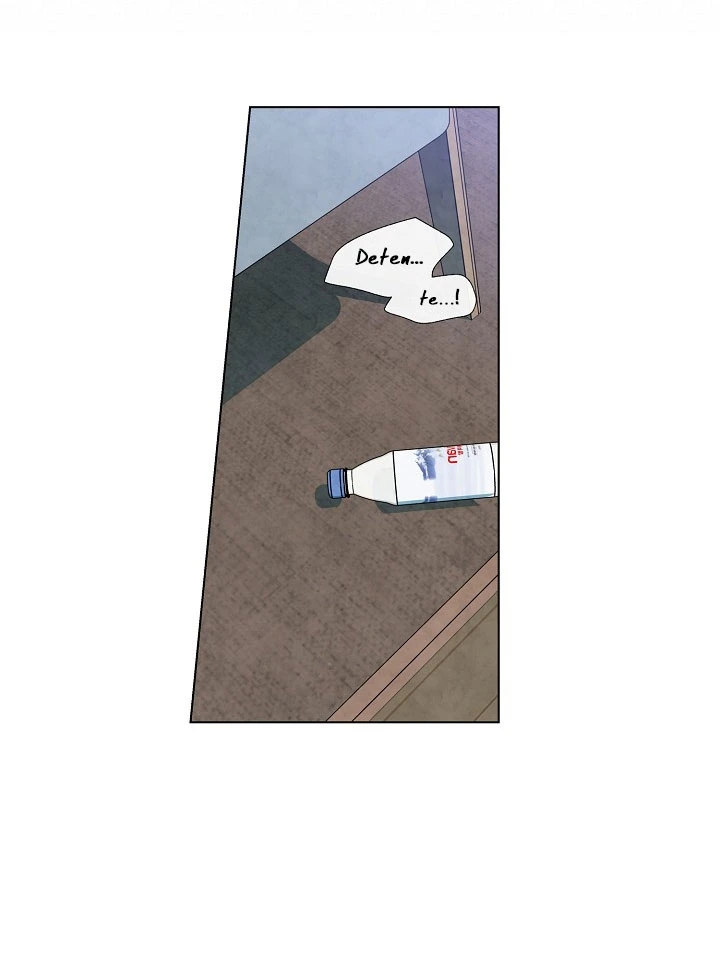 Solsticio de Verano Capítulo 34 - Page 32