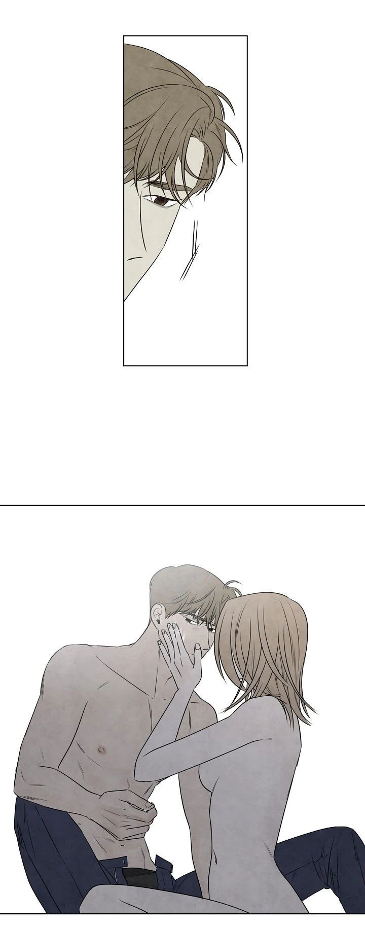 Solsticio de Verano Capítulo 36 - Page 7
