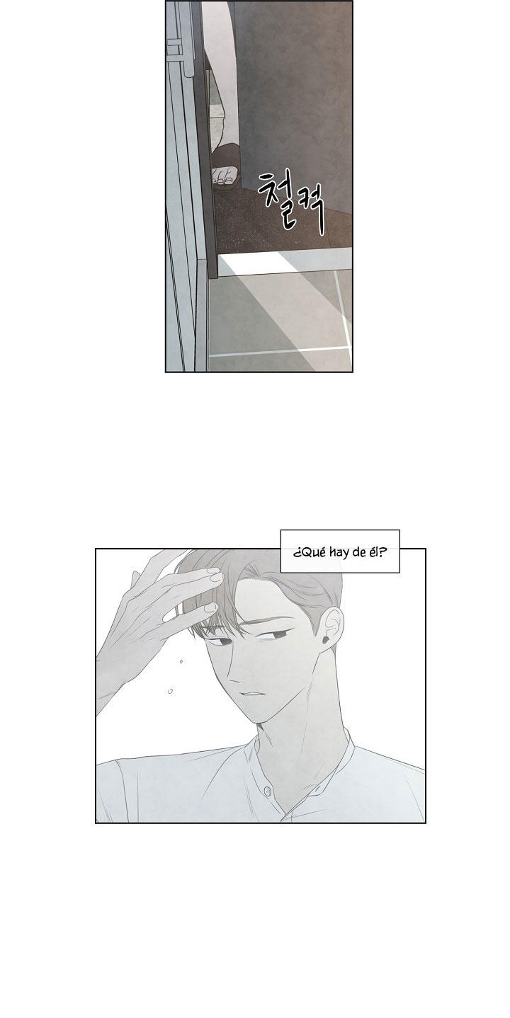 Solsticio de Verano Capítulo 37 - Page 15