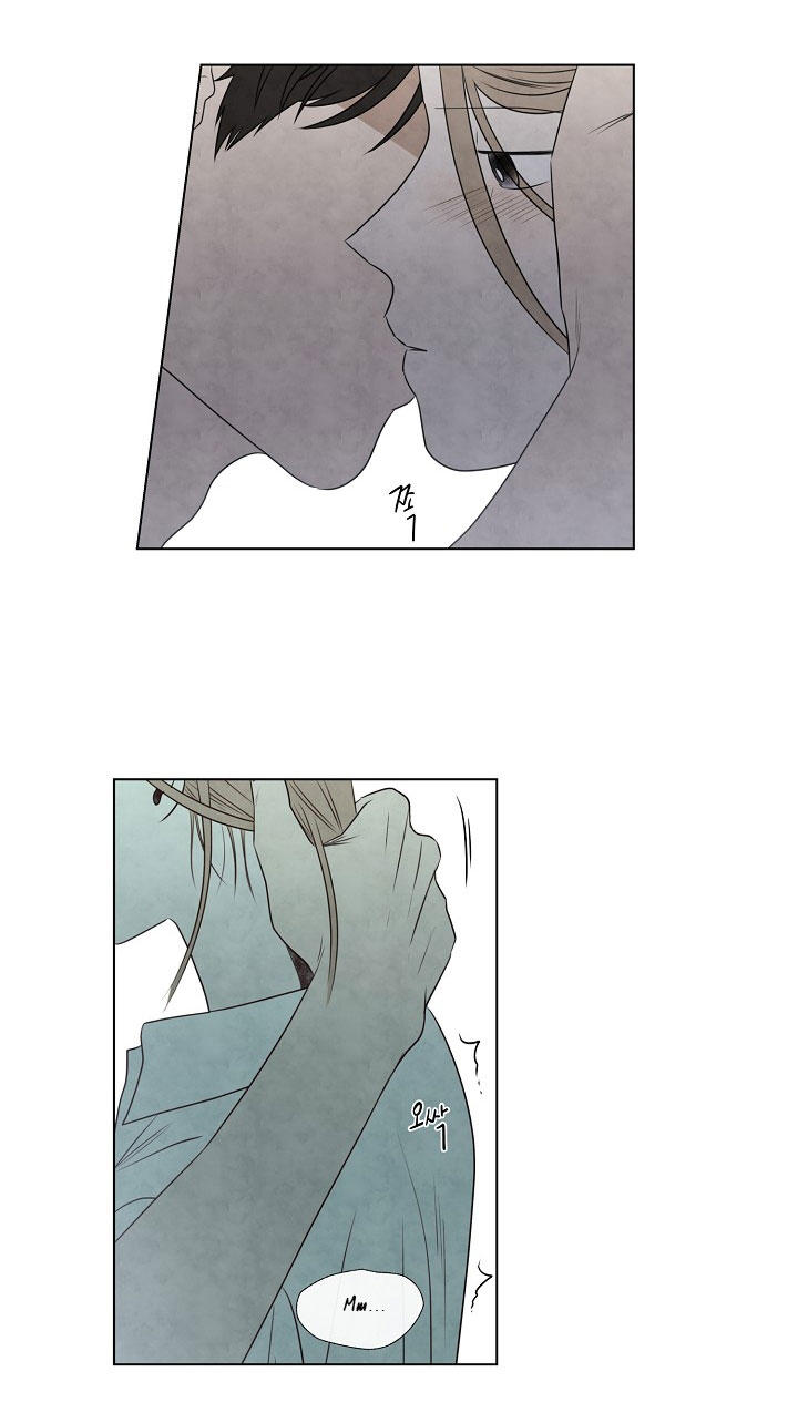 Solsticio de Verano Capítulo 37 - Page 27