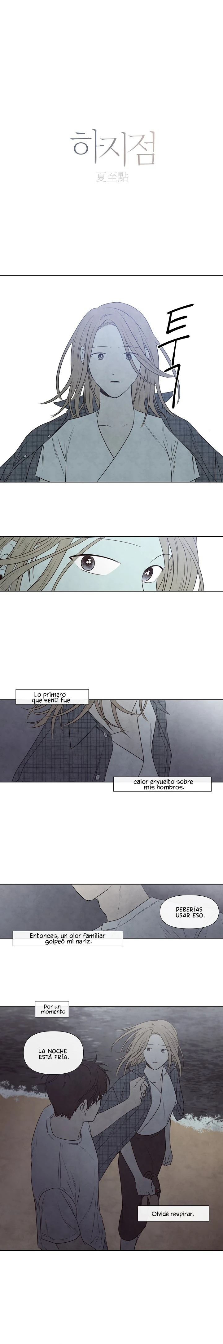 Solsticio de Verano Capítulo 41 - Page 3