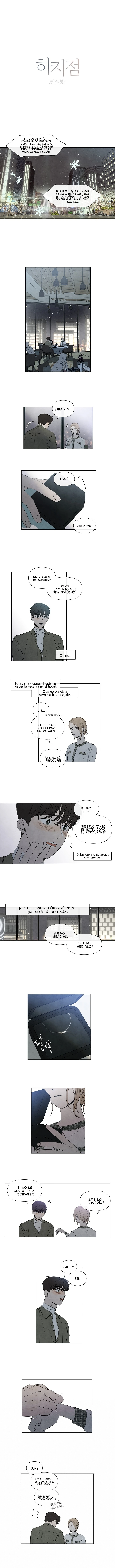 Solsticio de Verano Capítulo 47 - Page 3