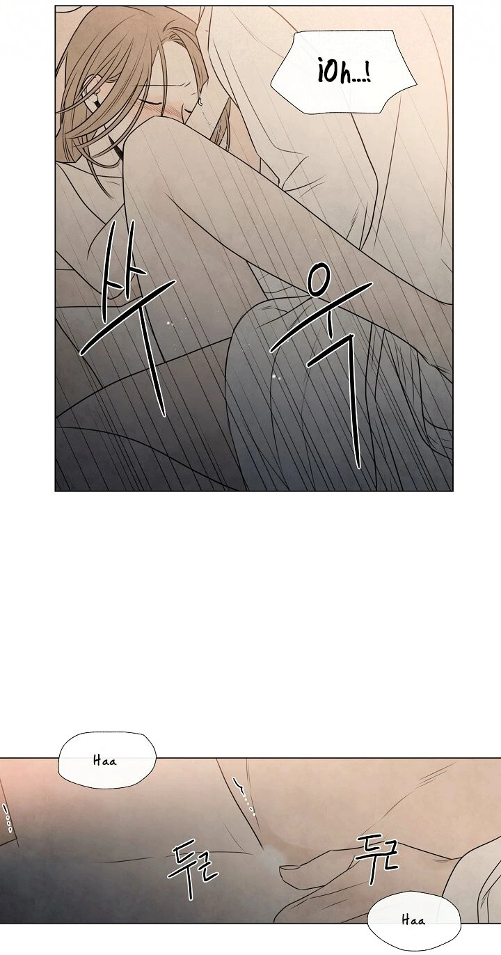 Solsticio de Verano Capítulo 48 - Page 23