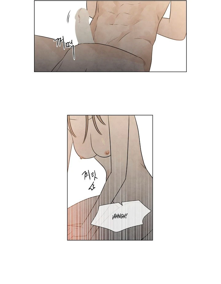Solsticio de Verano Capítulo 48 - Page 42