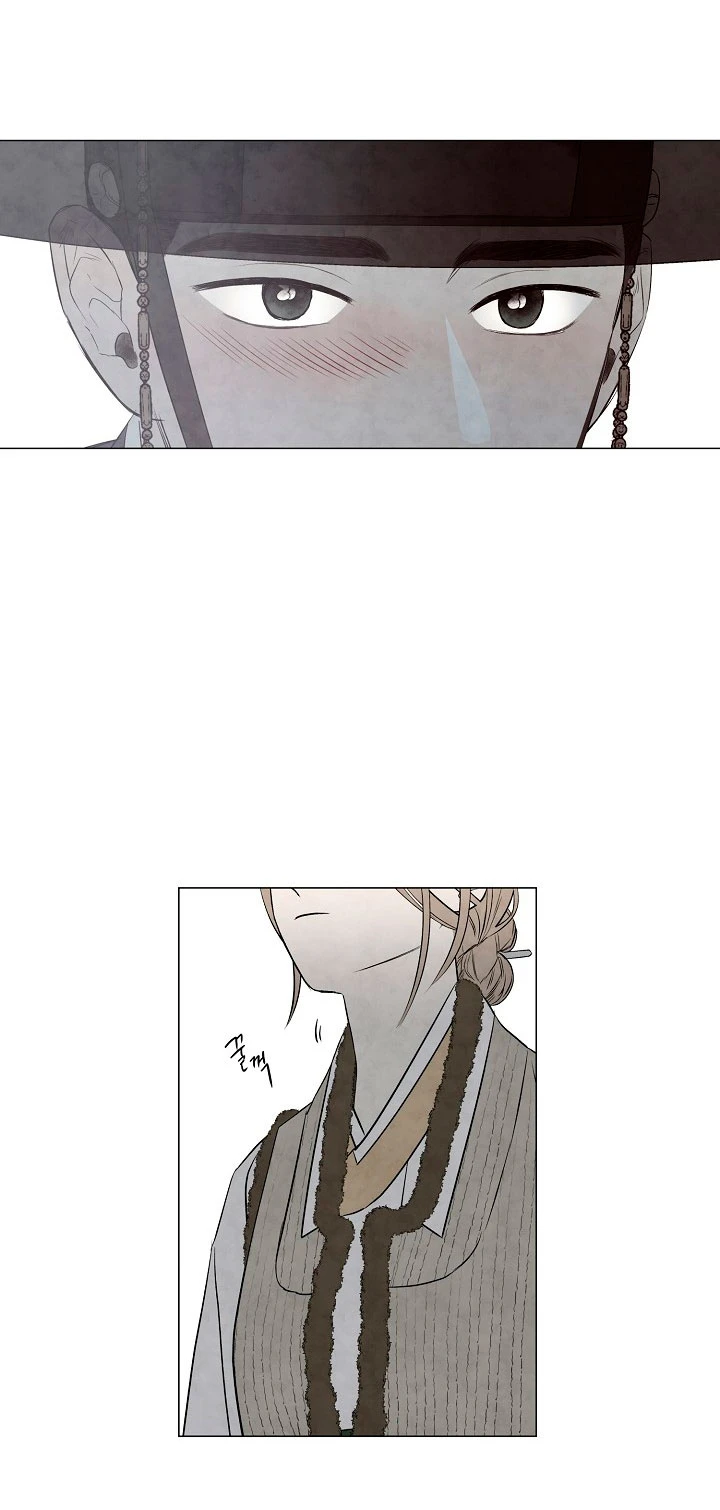 Solsticio de Verano Capítulo 50 - Page 35