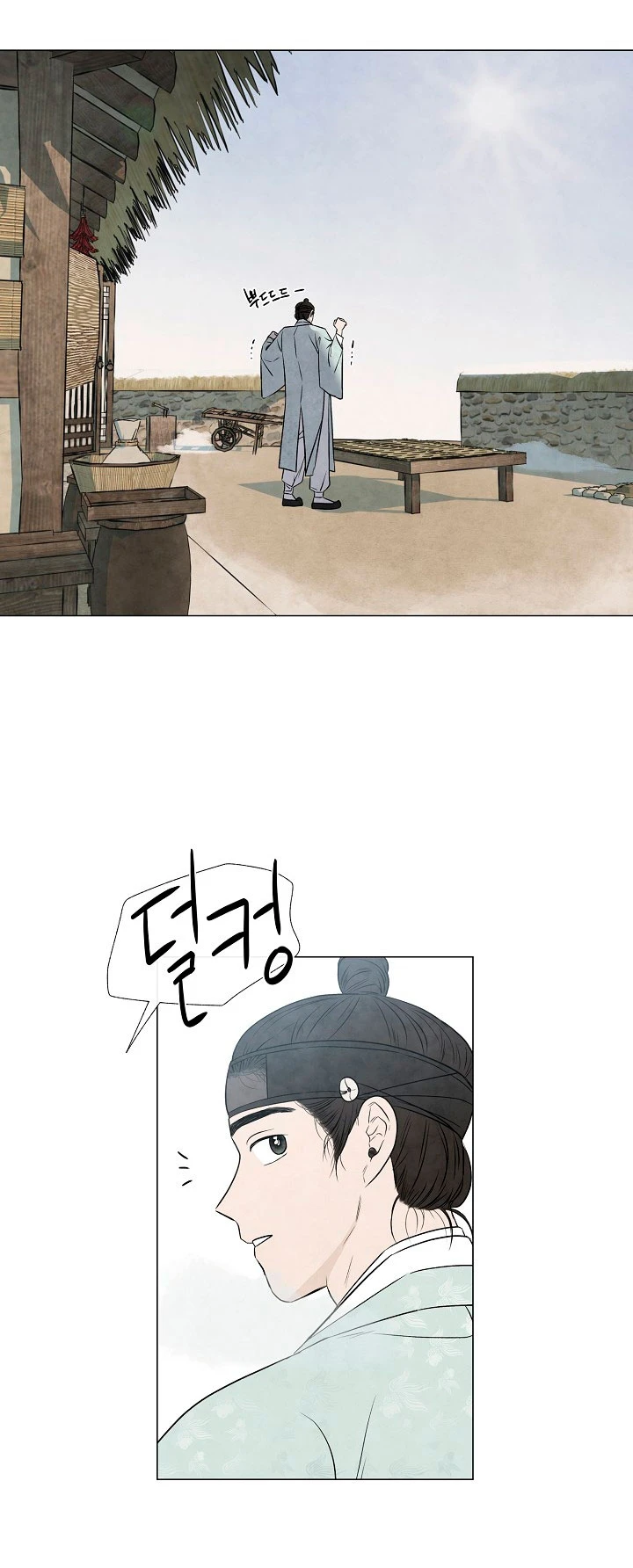 Solsticio de Verano Capítulo 50 - Page 46