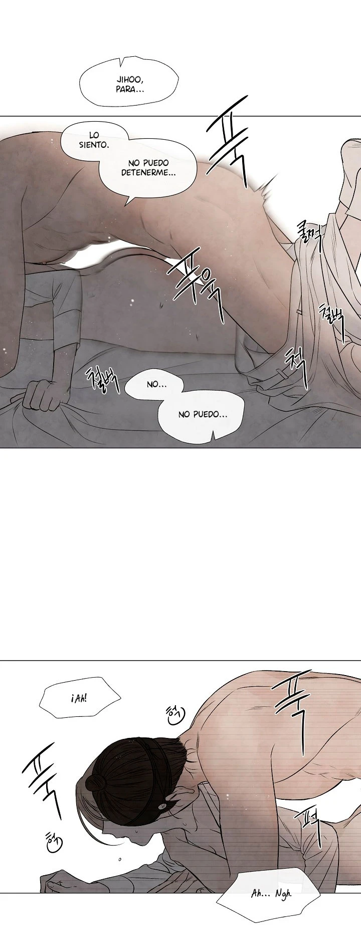 Solsticio de Verano Capítulo 53 - Page 12