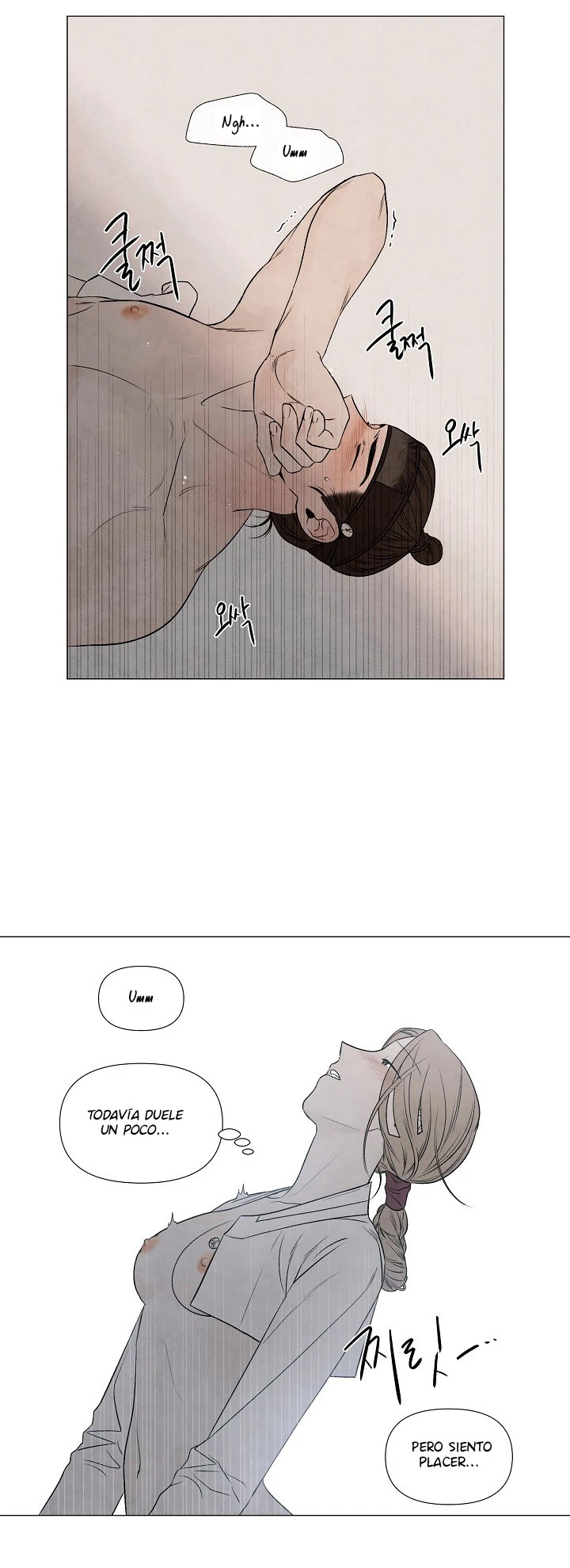 Solsticio de Verano Capítulo 53 - Page 5