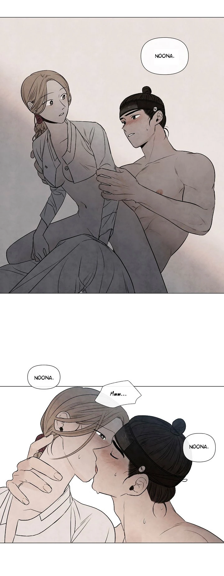 Solsticio de Verano Capítulo 53 - Page 7