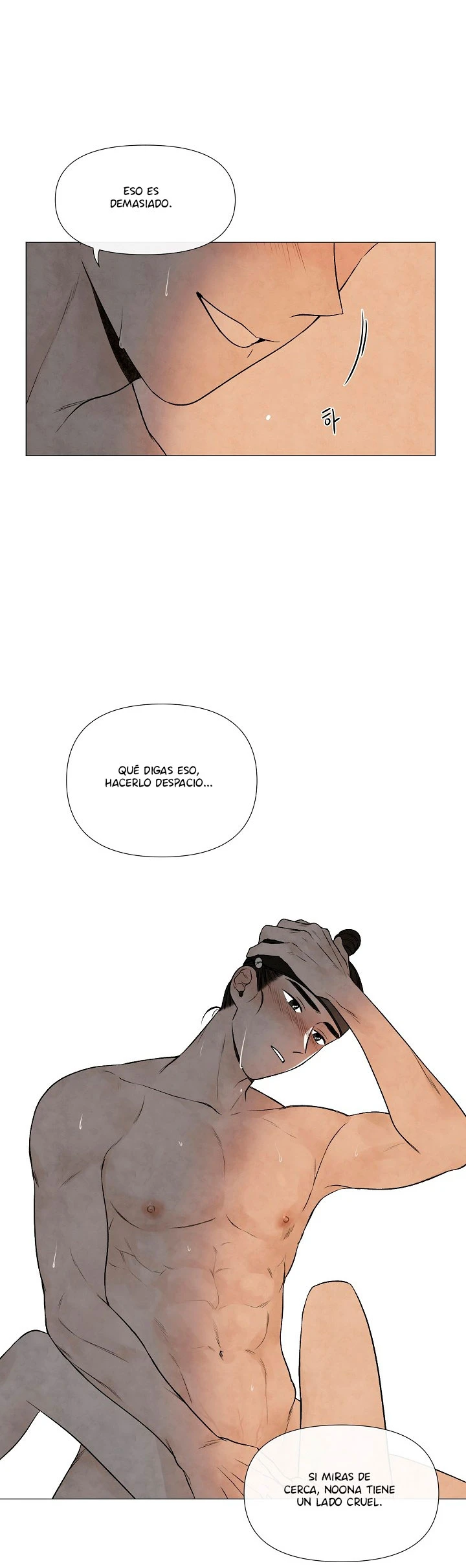 Solsticio de Verano Capítulo 54 - Page 14