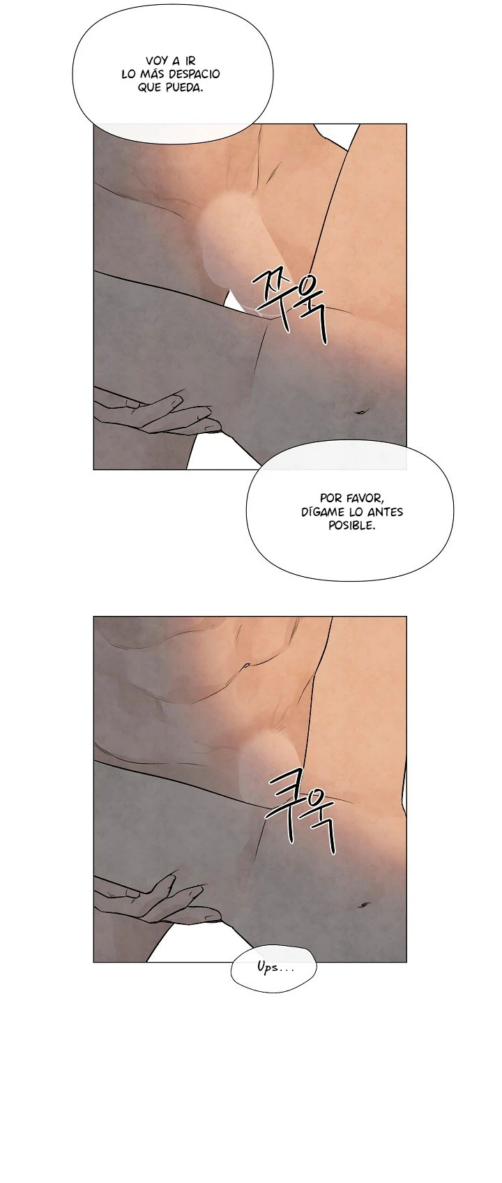 Solsticio de Verano Capítulo 54 - Page 17