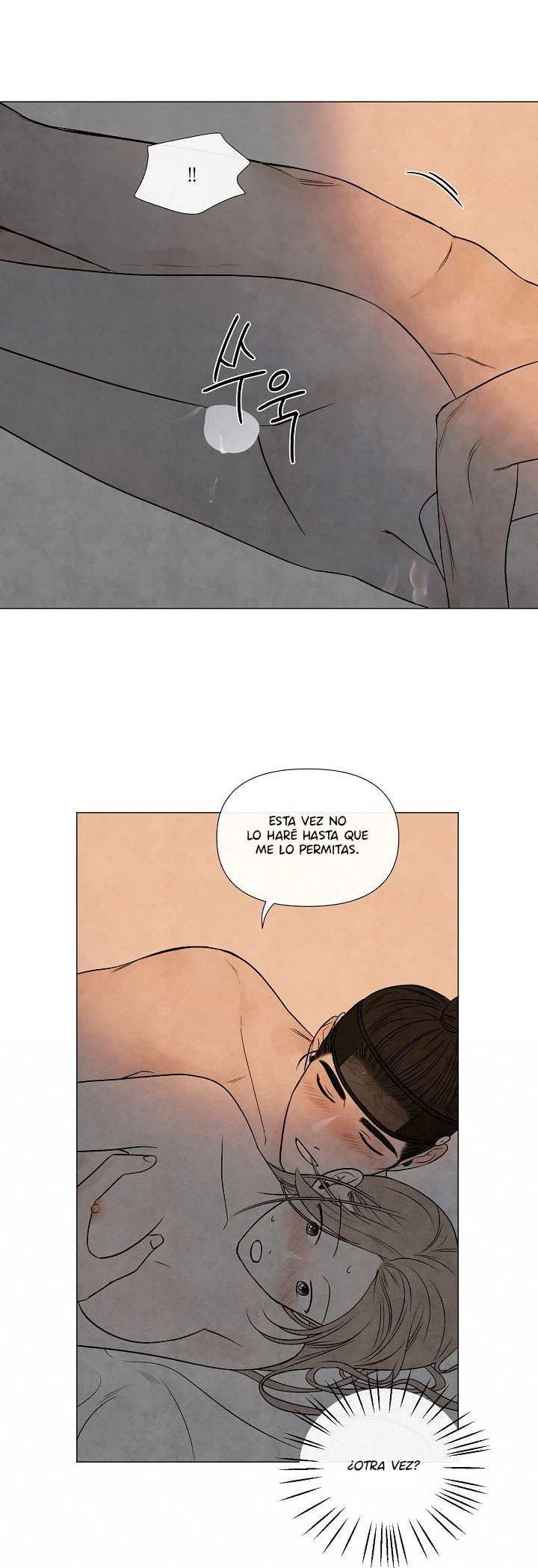 Solsticio de Verano Capítulo 54 - Page 23