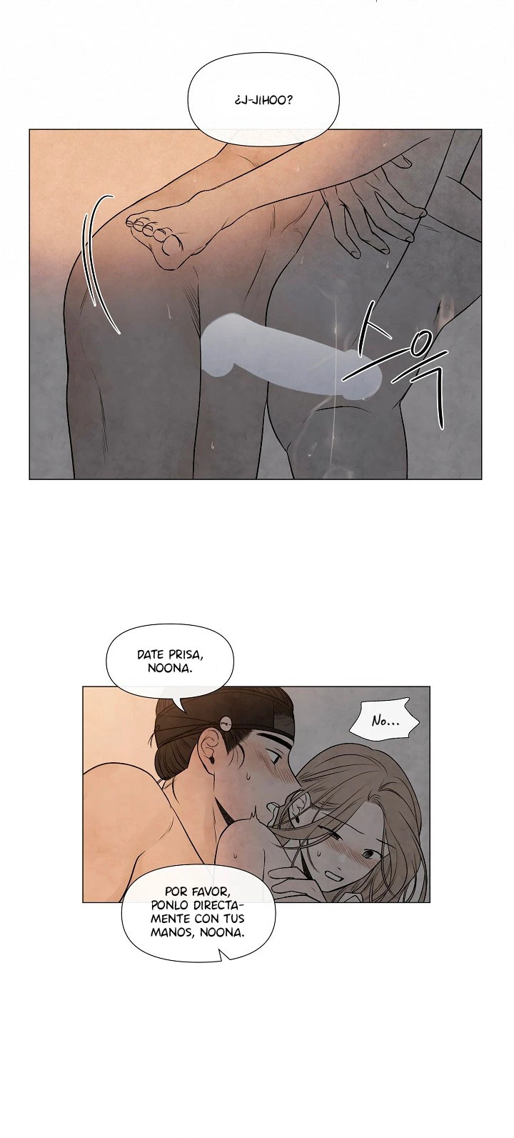 Solsticio de Verano Capítulo 54 - Page 24