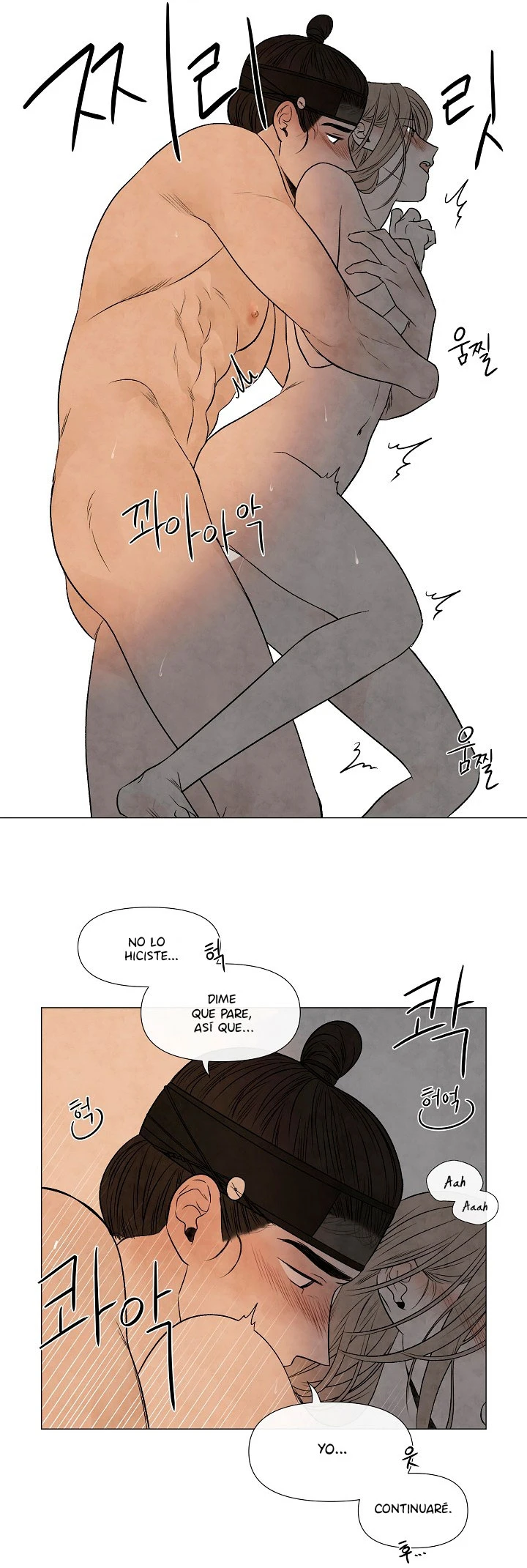Solsticio de Verano Capítulo 54 - Page 27