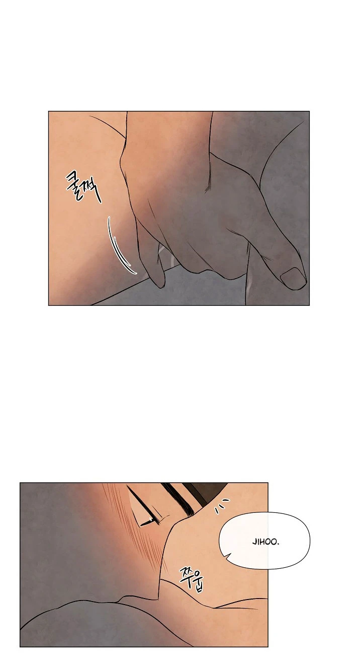 Solsticio de Verano Capítulo 54 - Page 7