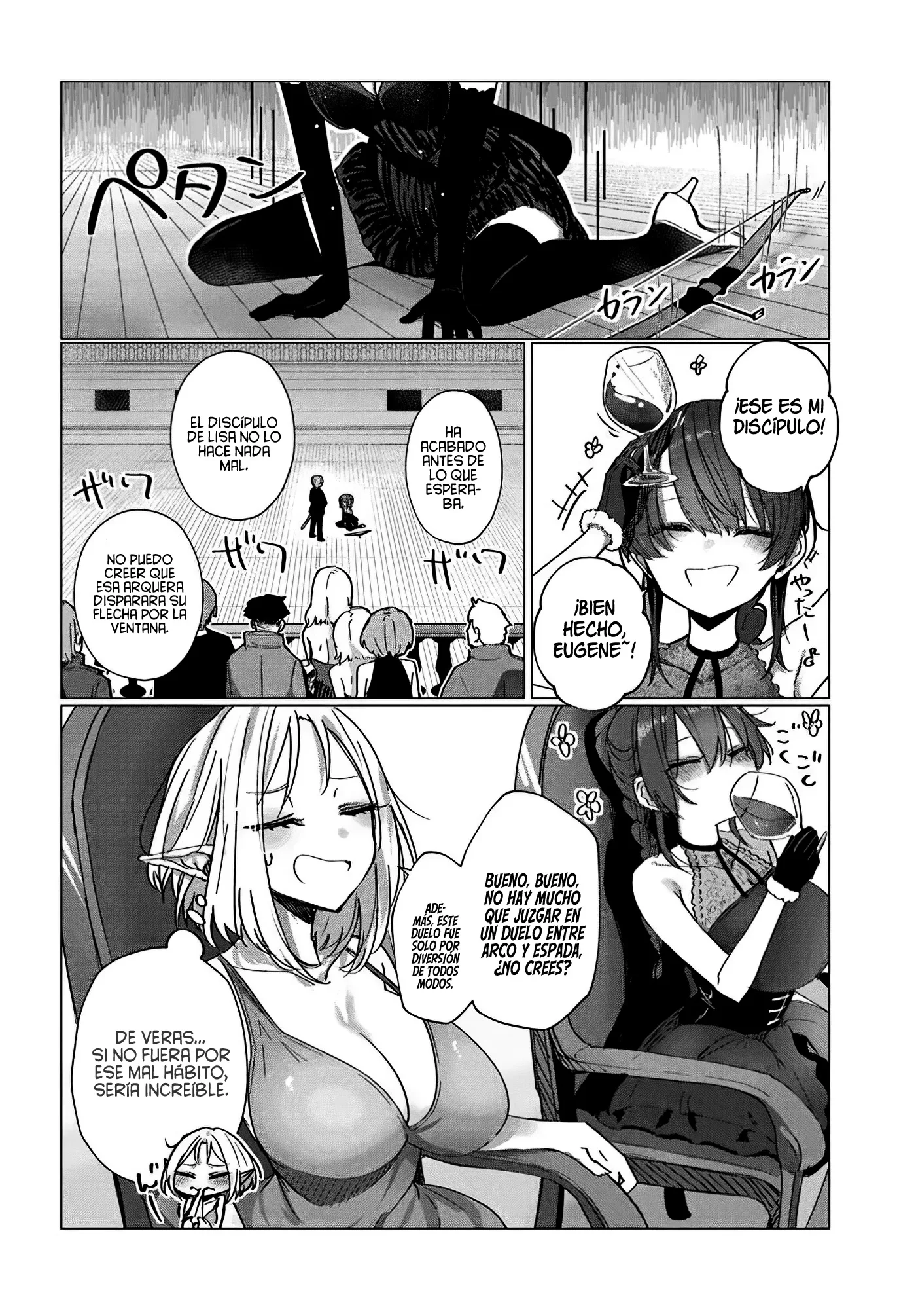 La Maestra Espadachina que Vive Conmigo es Demasiado Linda y me Hace Feliz Cada Día Capítulo 9.1 - Page 16