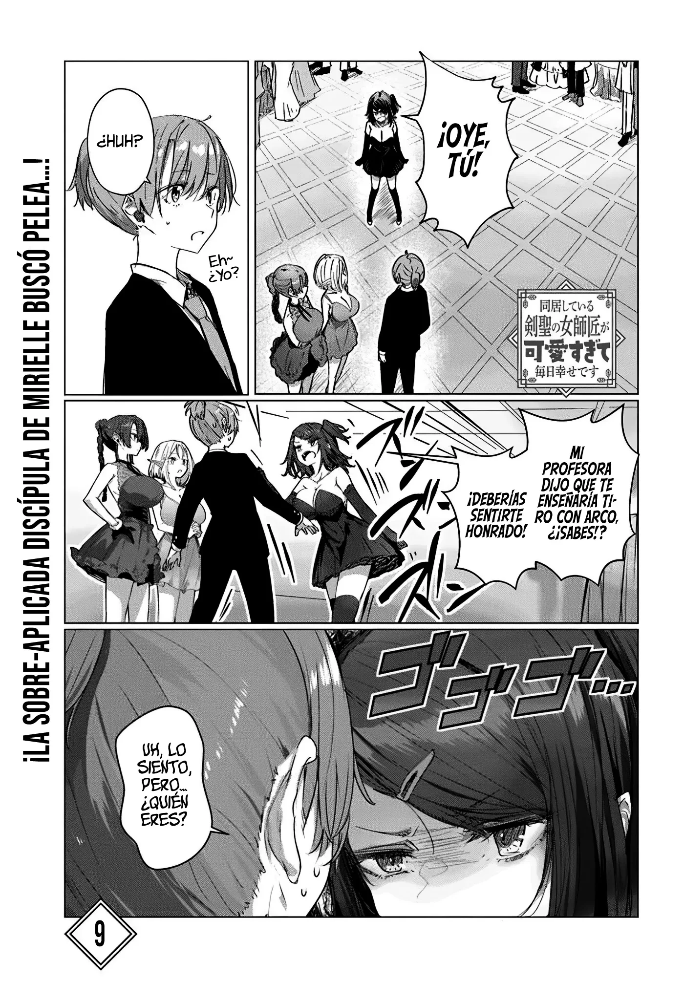 La Maestra Espadachina que Vive Conmigo es Demasiado Linda y me Hace Feliz Cada Día Capítulo 9.1 - Page 3