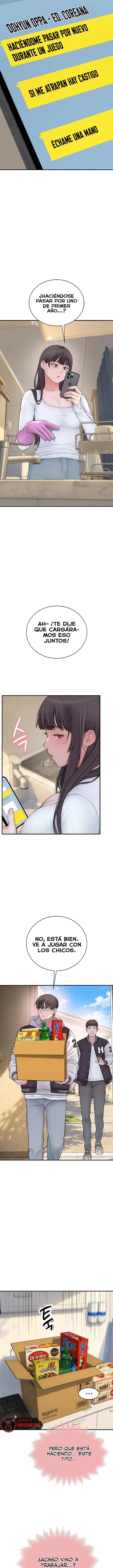 Indigno de ser Humano Capítulo 12 - Page 15