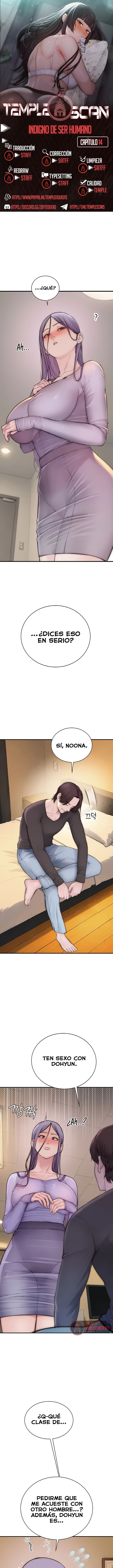 Indigno de ser Humano Capítulo 14 - Page 1