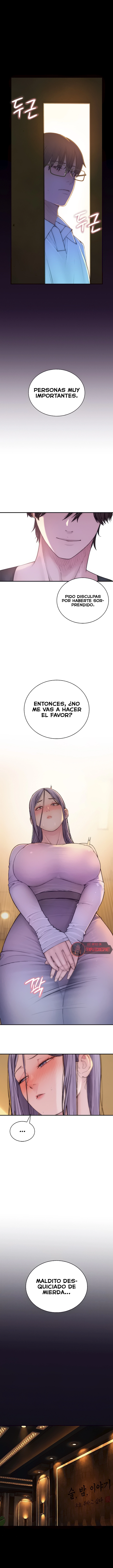 Indigno de ser Humano Capítulo 14 - Page 3