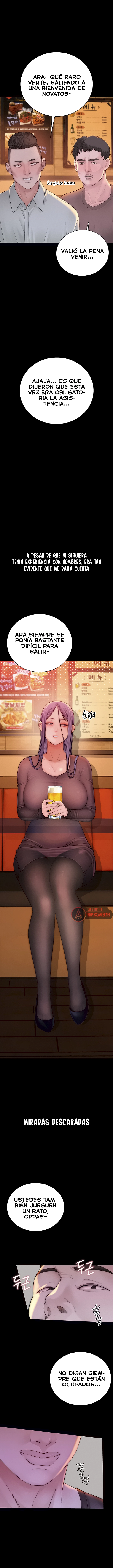 Indigno de ser Humano Capítulo 14 - Page 4